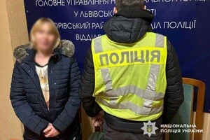 За участь в організованій злочинній схемі затриманій загрожує позбавлення волі на строк до п'ятнадцяти років