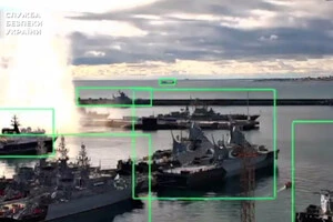 СБУ вперше знищила підводний човен РФ дронами у Новоросійську