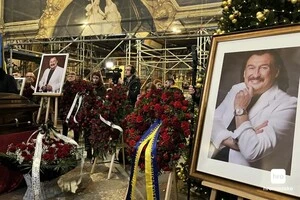 Прощання зі Степаном Гігою