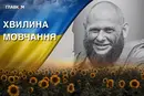 Боронив Україну у складі штурмового полку. Згадаймо Андрія Солтисіка
