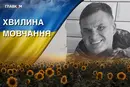 Поліг під час виконання завдання на Донеччині. Згадаймо Григорія Семілеткова