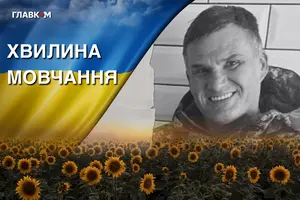 Григорію Семілеткову назавжди 55 років