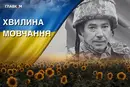 Захищав Україну разом із п'ятьма братами. Згадаймо Олександра Шнайдера
