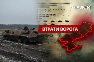 РФ від початку повномасштабної війни втратила в Україні 23 737 бойових броньованих машин
