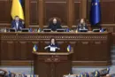 Безугла побилася у Раді (відео)