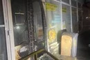 Підпал  поштового відділення у Деснянському районі. Поліція Києва затримала підозрюваного