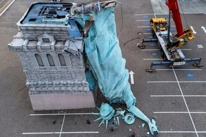 Конструкція була встановлена в 2020 році