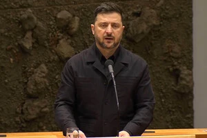 Зеленський закликав створити трибунал і комісію для притягнення РФ до відповідальності