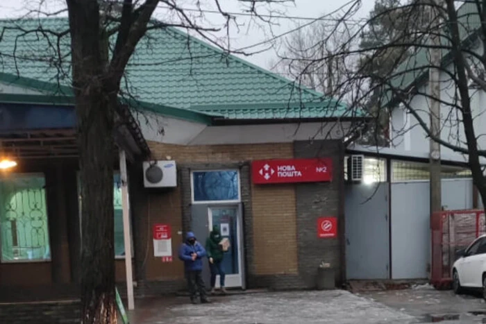 «Нова пошта» закриває останнє відділення у Святогірську