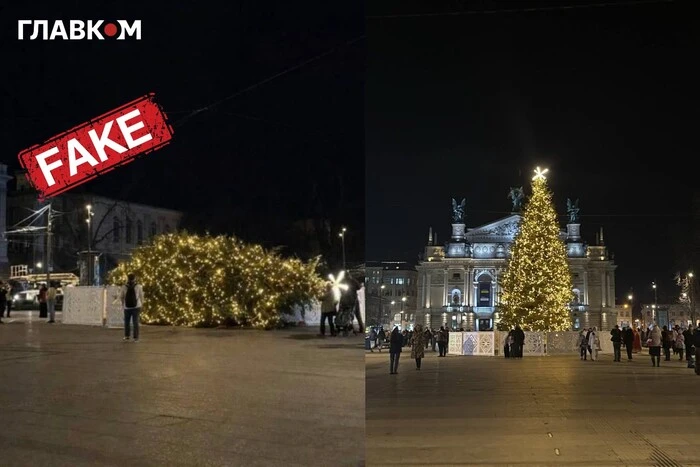Влада Львова відреагувала на «падіння» головної ялинки міста