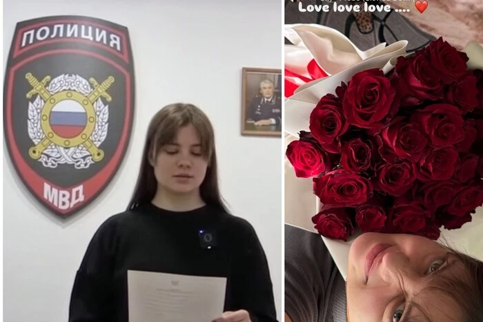 Чемпіонка-зрадниця Лискун повідомила про своє одруження