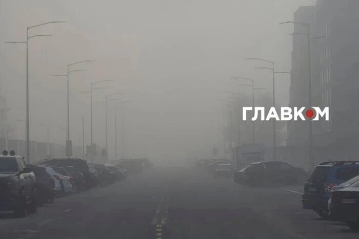 У Києві туман: оголошено жовтий рівень небезпеки
