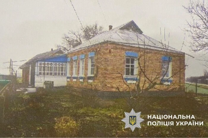 Затримано нападників, які вдерлися в будинок на Київщині та підстрелили двох людей