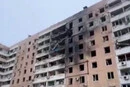 Росія атакувала Запоріжжя: є влучення у багатоповерхівку та об'єкт інфраструктури (відео)
