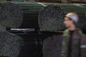 Метінвест придбав трубний завод у Румунії 