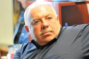 16 грудня слідчі дії відбувались на віллі Піскуна у передмісті Ніци