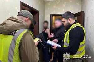 Поліція затримала вісьмох учасників злочинної схеми