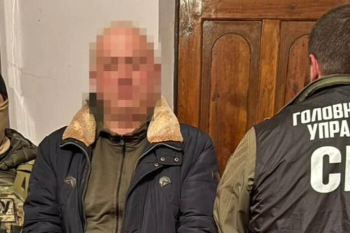  Затримано агента ФСБ у Силах оборони України (фото)