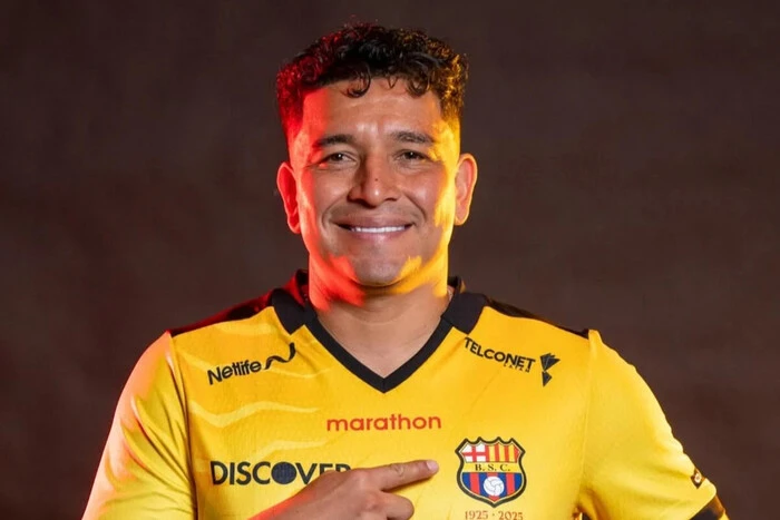 Еквадорського футболіста разом з дружиною вбили на батьківщині