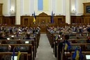 Міністри звітуватимуть про свою роботу перед звільненням: Рада ухвалила закон