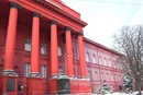 Корупційний скандал в Університеті Шевченка: бюджет на укриття гуртожитків «розпилили»?