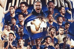 Доля трофея вирішилася у серії пенальті, де точнішими були футболісти «ПСЖ»