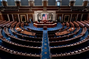 Палата представників США відмовилася обмежити військові дії Трампа проти Венесуели