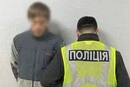 У Києві чоловік під час застілля задушив знайомого  кайданками