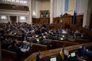 Рада підтримала у першому читанні перейменування «копійки» на «шаг»