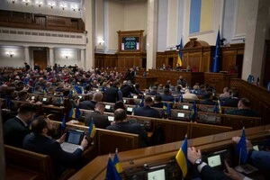 За словами парламентарів, зміна найменування монети завершить грошову реформу, розпочату в 1996 році
