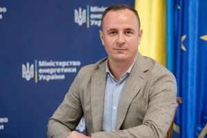 Очільник Міненерго підписав статут АТ «Українські розподільчі мережі», яке займатиметься непрофільними для себе сферами