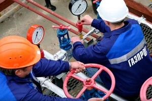 Європарламент проголосував за повну відмову від російського газу