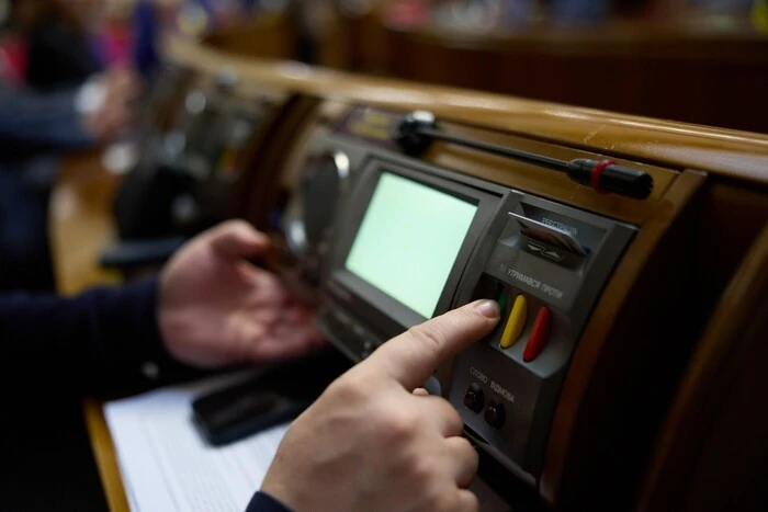 Стало відомо, коли Рада остаточно проголосує за перейменування «копійки» на «шаг»