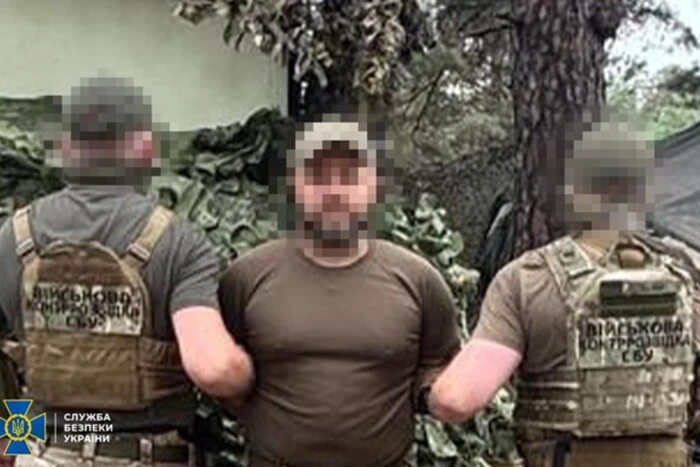 СБУ викрила 68 російських агентів у лавах ЗСУ
