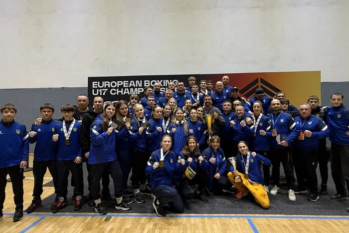 Збірна України з боксу U17 посіла перше командне місце на Чемпіонаті Європи
