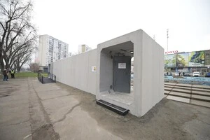 У Києві встановлено перше сертифіковане ДСНС мобільне укриття: у чому його особливість