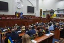 Київрада ухвалила бюджет столиці на наступний рік  
