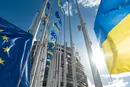 Україна приєдналася до Європейського оборонного фонду