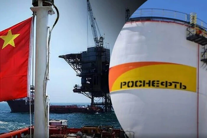 Знижки на російську нафту для Китаю досягли рекордного рівня