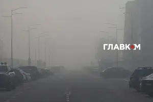 Синоптики попереджають про небезпечні метеорологічні явища в Україні 19 грудня