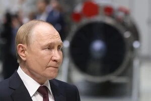 Российский диктатор Путин