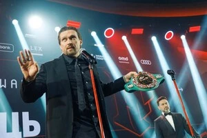 Окрім поясу, на події була можливість отримати досвід особистого спілкування з Усиком