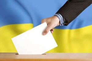 Останні президентські вибори у 2019 році коштували бюджету близько 2 млрд грн, однак нинішні розрахунки є значно вищими через інфляцію та нові умови