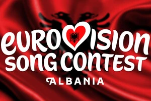 Албанія жодного разу не пропустила Євробачення після свого дебюту в 2004 році