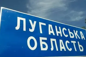 Окупантам бракує дотацій з РФ