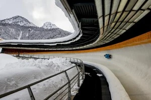 Олімпіада-2026 пройде з 6 по 22 лютого в Італії