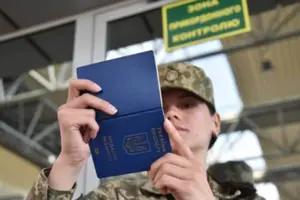 Мужчины в возрасте от 18 до 22 лет могут беспрепятственно пересекать границу во время военного положения