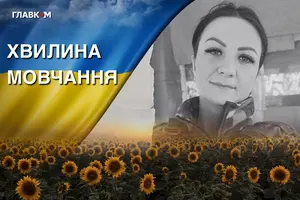 Без мами залишилося двоє діток