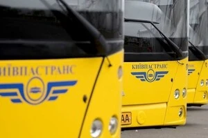 З початку руху до закінчення ярмарку рух автобусів маршрутів №№ 46,112 буде організовано за  зміненою схемою