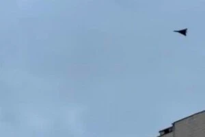 У Києві прогриміли вибухи, працює ППО